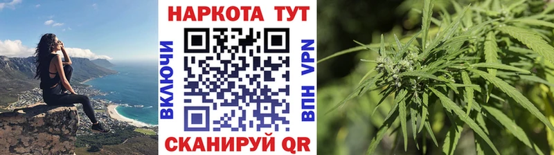 Где купить наркоту Ханты-Мансийск АМФ Мефедрон Гашиш КОКАИН