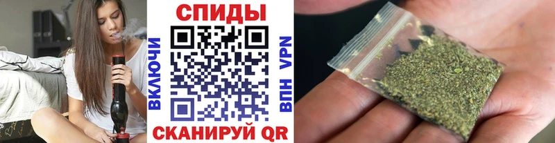БУТИРАТ оксибутират  Ханты-Мансийск 