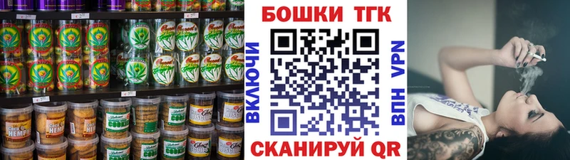 MEGA зеркало  где найти   Ханты-Мансийск  Еда ТГК конопля 