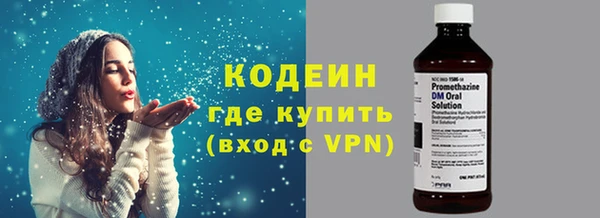 амф Бугульма
