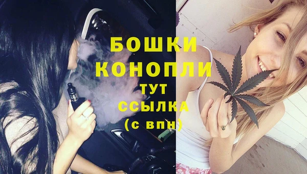 амф Бугульма