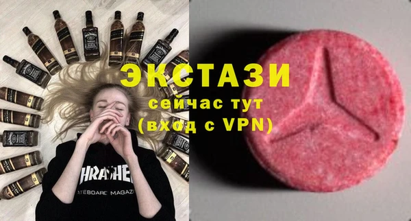 твердый Бронницы