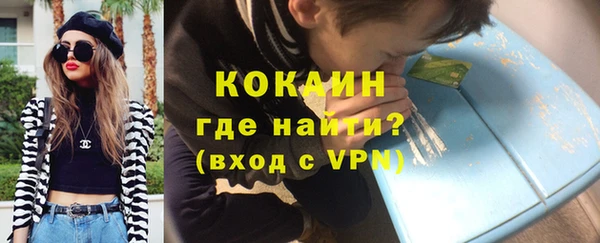 амф Бугульма