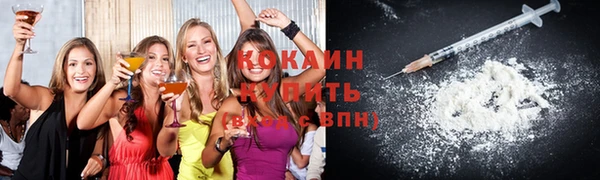амф Бугульма
