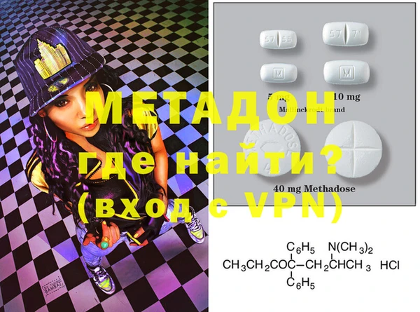 амф Бугульма
