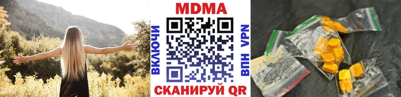 хочу   Ханты-Мансийск  МДМА VHQ 