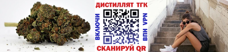 ТГК гашишное масло  Ханты-Мансийск 