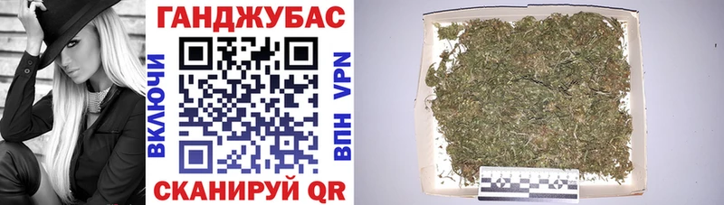 наркота  Ханты-Мансийск  Канабис марихуана 